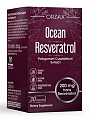 Купить orzax ocean (орзакс) ресвератрол, капсулы массой 450мг 30шт бад в Кстово