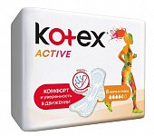 Купить kotex active (котекс) прокладки нормал плюс 8шт в Кстово