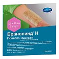 Купить paul hartmann (пауль хартманн) повязка бранолинд н с перуанским бальзамом 7,5х10см 5 шт в Кстово