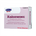 Купить хайнемокс, таблетки, покрытые пленочной оболочкой 400мг, 5 шт в Кстово