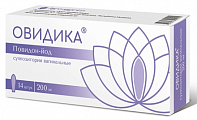 Купить овидика, суппозитории вагинальные 200 мг, 14 шт в Кстово