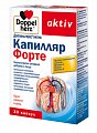 Купить доппельгерц (доппельгерц) актив, капилляр форте, капсулы, 30 шт бад в Кстово
