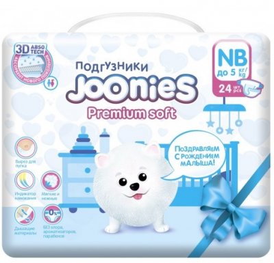 Купить joonies (джунис) подгузники детские, размер nb до 5 кг, 24 шт в Кстово