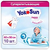 Купить yokosun (йокосан) пеленки впитывающие детские 60х90, 10 шт в Кстово