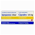 Купить ципралекс, таблетки, покрытые пленочной оболочкой 10мг, 14 шт в Кстово
