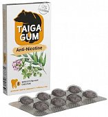 Купить тайга гум (taiga gum) смолка жевательная анти-никотин смола лиственницы и пчелиный воск драже, 8 шт в Кстово