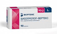 Купить бисопролол-вертекс, таблетки, покрытые пленочной оболочкой 5мг, 90 шт в Кстово