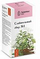Купить сбор слабительный №1, фильтр-пакеты 2г, 20 шт в Кстово