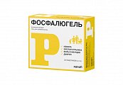 Купить фосфалюгель, гель для приема внутрь, саше 16г, 20 шт в Кстово