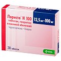 Купить лориста н, таблетки, покрытые оболочкой 12,5мг+100мг, 30 шт в Кстово
