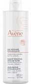 Купить авен сенсиблс (avene sensibles) лосьон для снятия макияжа для чувствительной кожи лица, глаз мицеллярный, 400мл в Кстово