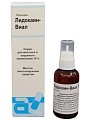 Купить лидокаин-виал, спрей для местного и наружного применения, 10% флакон 38 г в Кстово