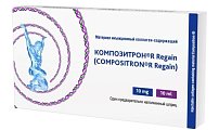 Купить композитрон regain, материал инъекционный коллаген-содержащий 10 мл 1 шт. шприц в Кстово