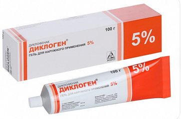 Диклоген, гель для наружного применения 5%, туба 100г