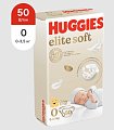 Купить huggies (хаггис) подгузники elitesoft 0+, до 3,5кг 50 шт в Кстово