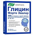 Купить глицин форте эвалар, таблетки для рассасывания, 20 шт бад в Кстово