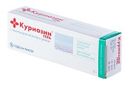 Купить куриозин, гель для наружного применения 0.103% 15г в Кстово