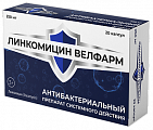 Купить линкомицин велфарм, капсулы 250мг 20шт в Кстово
