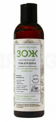 Купить botavikos (ботавикос) зож гель для душа натуральный увлажнение и питание с липовым цветом 250мл в Кстово