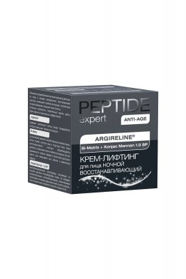 Купить peptide еxpert (пептид эксперт) крем-лифтинг для лица ночной восстанавливающий, 50мл в Кстово