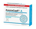 Купить асептисорб-а, сорбент дренирующий полимерный стерильный порошок 1г, 5шт в Кстово