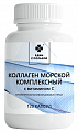 Купить едим с пользой коллаген комплексный морской, капсулы 120шт бад в Кстово