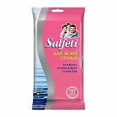Купить salfeti (салфети) салфетки влажные для всей семьи 30шт в Кстово