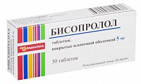 Купить бисопролол, таблетки, покрытые пленочной оболочкой 5мг, 30 шт в Кстово