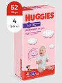 Купить huggies (хаггис) трусики 4 для девочек, 9-14кг 52 шт в Кстово