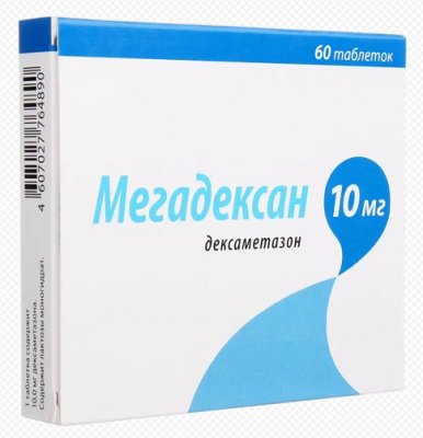 Купить мегадексан, таблетки 10мг, 60 шт в Кстово