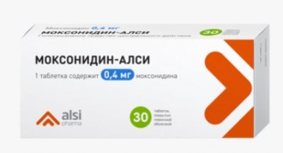 Купить моксонидин-алси, таблетки, покрытые пленочной оболочкой 0,4мг, 30шт в Кстово