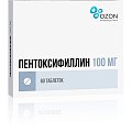 Купить пентоксифиллин, таблетки кишечнорастворимые, покрытые пленочной оболочкой 100мг, 60 шт в Кстово