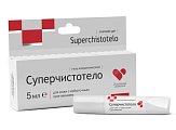 Купить суперчистотело гель косметический 5 мл в Кстово