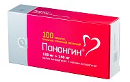 Купить панангин, таблетки, покрытые пленочной оболочкой 158мг+140мг, 100 шт в Кстово