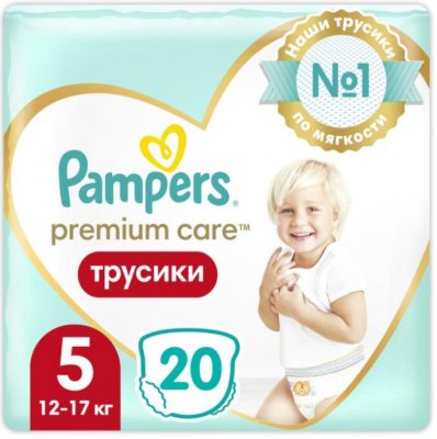 Купить pampers premium care (памперс) подгузники-трусы 5 юниор 12-17кг, 20шт в Кстово