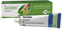 Купить залаин, крем для наружного применения 2%, 20г в Кстово