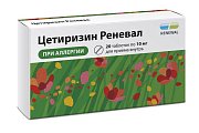 Купить цетиризин реневал, таблетки, покрытые пленочной оболочкой, 10 мг, 20шт от аллергии в Кстово