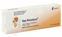 Купить нео-пенотран, суппозитории вагинальные 500мг+100мг, 14 шт в Кстово