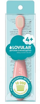 Купить lovular (ловулар) зубная щетка детская с 4-х месяцев, розовая в Кстово