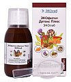 Купить экофитол детокс плюс эколаб, раствор для приема внутрь, 100мл бад в Кстово