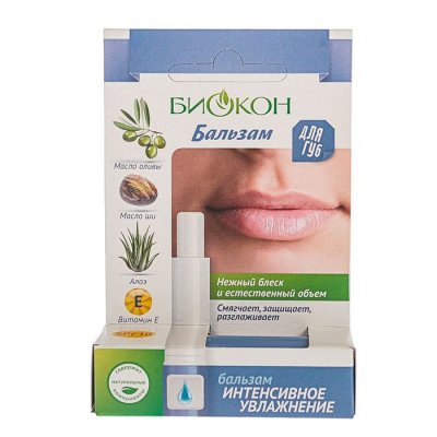 Купить биокон бальзам для губ интенсивное увлажнение 4,6 г в Кстово