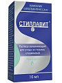 Купить стиллавит, раствор увлажняющий для ухода за глазами, флакон 10мл в Кстово