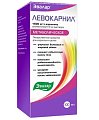 Купить левокарнил, раствор для приема внутрь 300мг/мл, флакон 100мл в Кстово