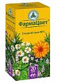 Купить сбор грудной №4, фильтр-пакеты 2г, 20 шт в Кстово