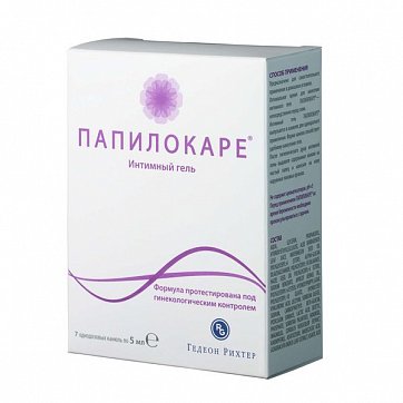 Папилокаре, гель интимный канюля одноразовая 5мл, 7 шт