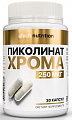 Купить atech nutrition (атех нутришн) пиколинат хрома, капсулы массой 450мг банка 30шт бад в Кстово