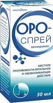 ОРО-форт, спрей для местного применения 1,5мг/мл, флакон 30 мл