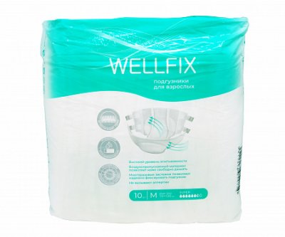 Купить подгузники для взрослых веллфикс (wellfix) размер m 10 шт в Кстово