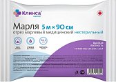 Купить марля клинса 5мх90см плотность 32г/м2 в Кстово