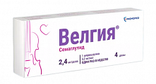 Купить велгия, раствор для подкожного введения 2.4 мг/доза 3мл шприц-ручка 1шт с иглами 5шт в Кстово